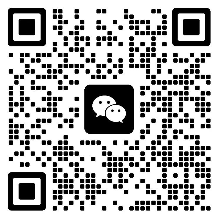 联系我们二维码